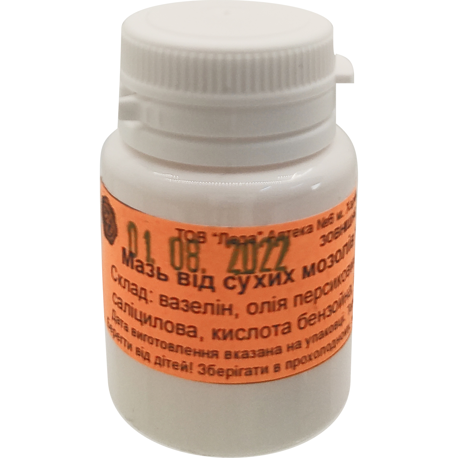 Сильвиямен топтық секс